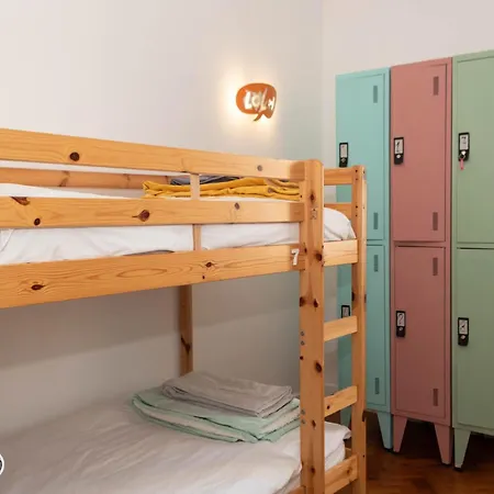 The Shed Surf בית נופש *